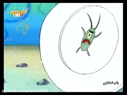 باب اسفنجی پلانکتون