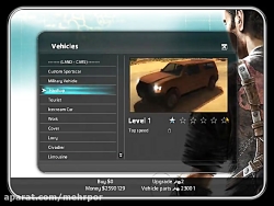 گیم پلی just cause2 مود اول شخ...