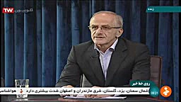 خسارت سیل به جاده ها و روند بازسازی و نوسازی راهها کلینیک مو
