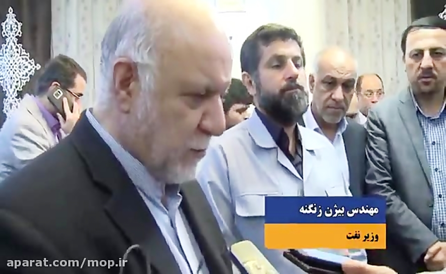 سخنان وزیر نفت پس از نشست با ا...