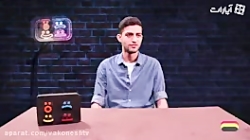 قسمت ۱۸ آبروشون رفت!!!!!!