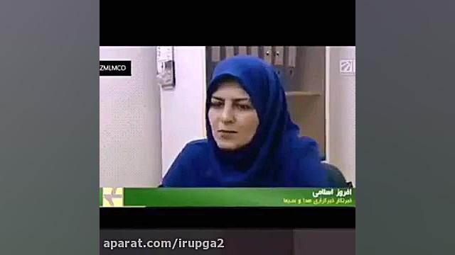 گانودرما ، قارچ گانودرما ، لوسیدوم ، 09198843096 -------- 04432240912 ابرسانی پوست