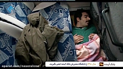 سریال تلویزیونی نون خ قسمت15(آ...