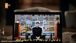 قسمت 45.46.47.48 سریال تو بگو...
