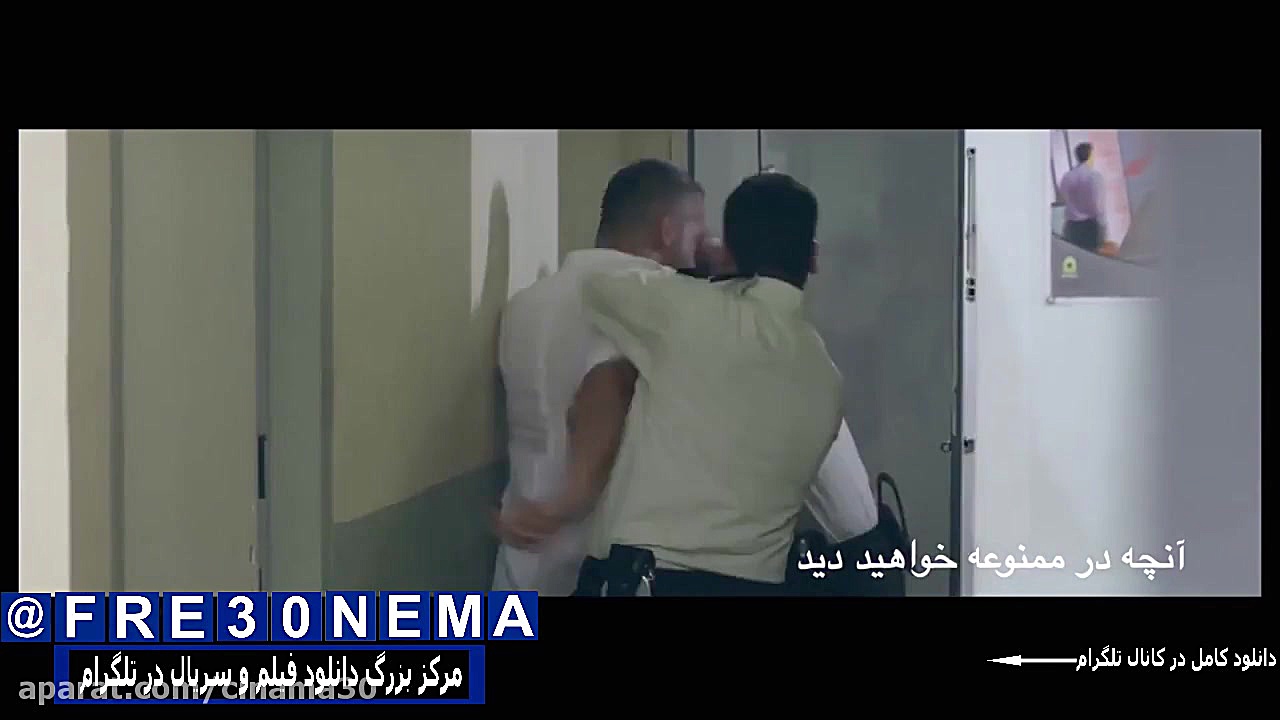 سریال ممنوعه فصل2قسمت12|سریال ممنوعه فصل دوم قسمت دوازدهم زمان53ثانیه
