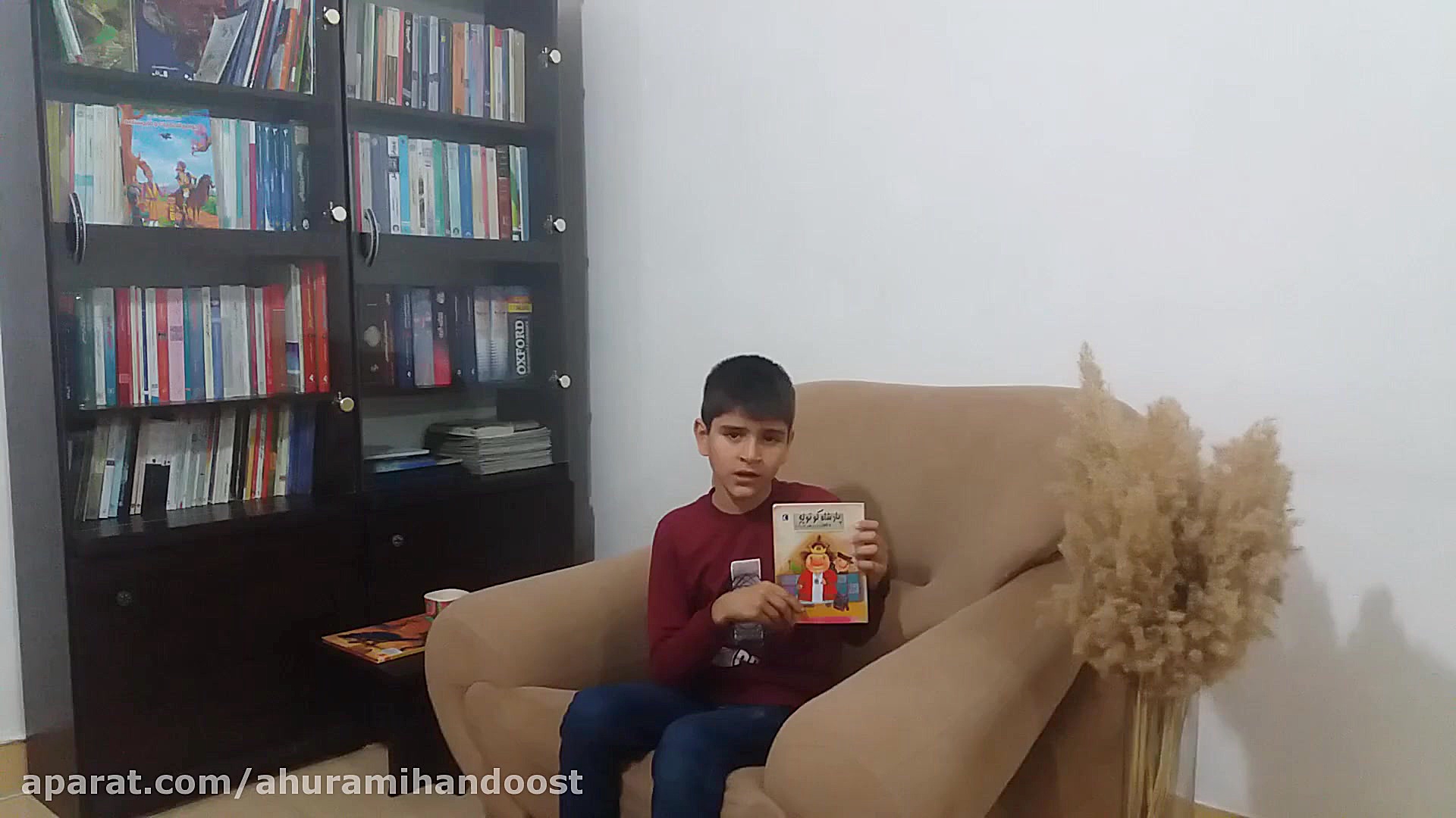 معرفی کتاب پادشاه کوتوله و چهل دردسر بزرگ زمان217ثانیه