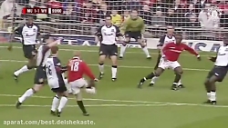 کلاسیک؛ منچستر یونایتد 7_1 وست...