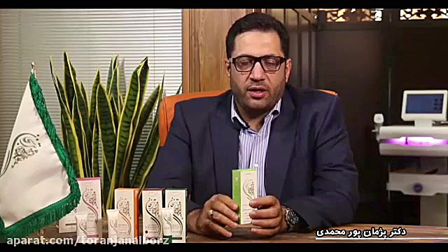 کرم ضدچروک دورچشم گیاهی ترنجان (شب) کامپوزیت ونیر
