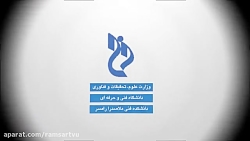 روز ملی فناوری هسته ای روز ملی فناوری هسته ای