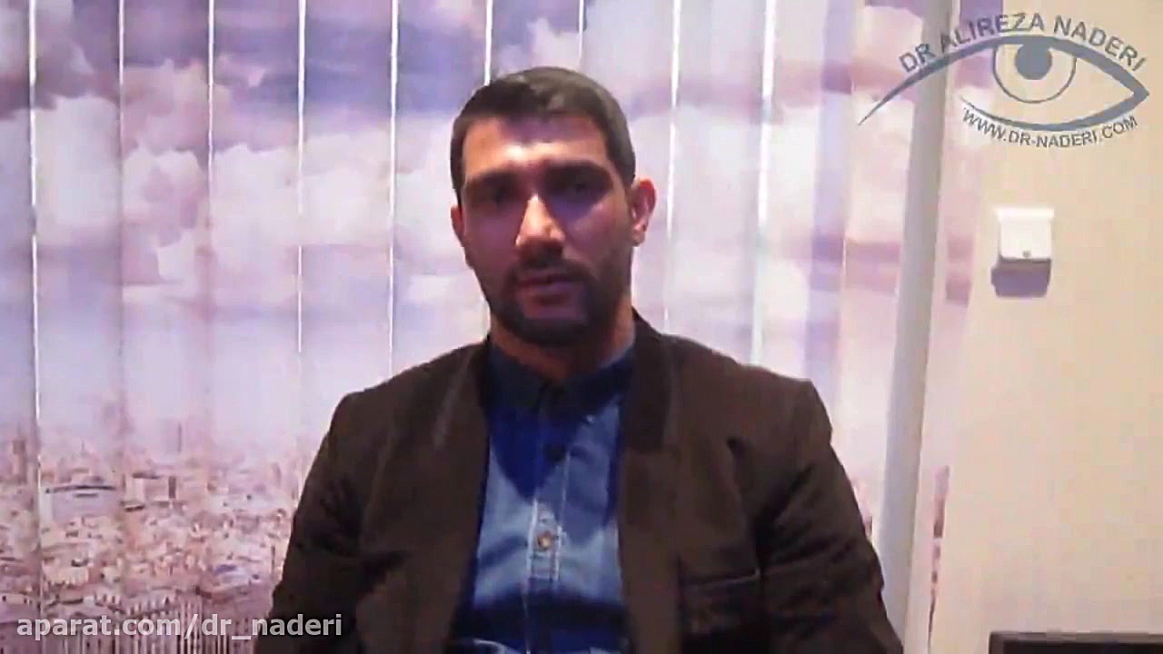 درمان قوز قرنیه در مرکز چشم پزشکی دکتر علیرضا نادری مرکز چشم پزشکی دکتر علیرضا نادری www.dr-naderi.com