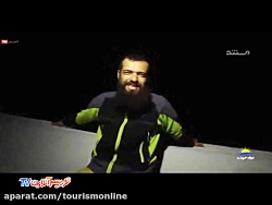 دروازه خورشید - کنارک / خور میدانی (قسمت هشتم / بخش دوم)