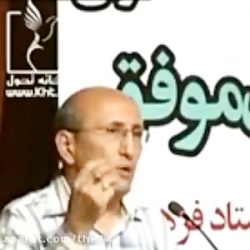 کجای قرآن حجاب اومده؟!