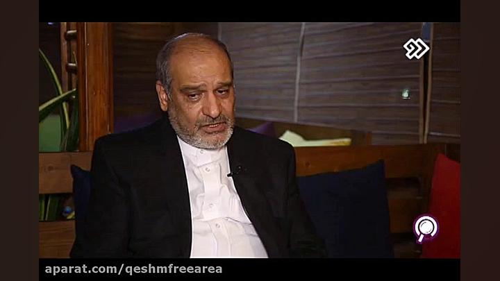 پوستر کوچک