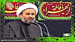 جدا شدن از راحت طلبی در بین رز...