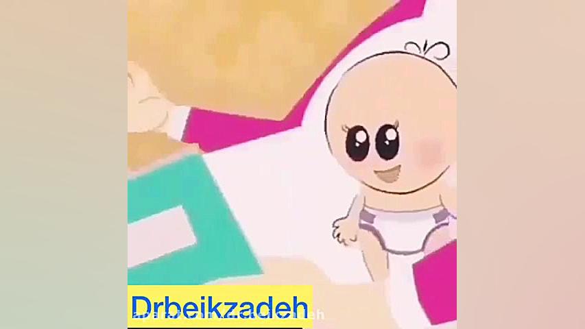 با جواب مثبت بارداری چه کنیم؟ دکتر مژگان بیک زاده ( جراح و متخصص زنان و زایمان)
