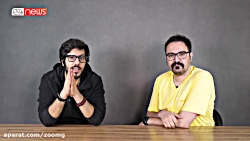 فریم نیوز ۵۹: نگاهی به جدیدتری...