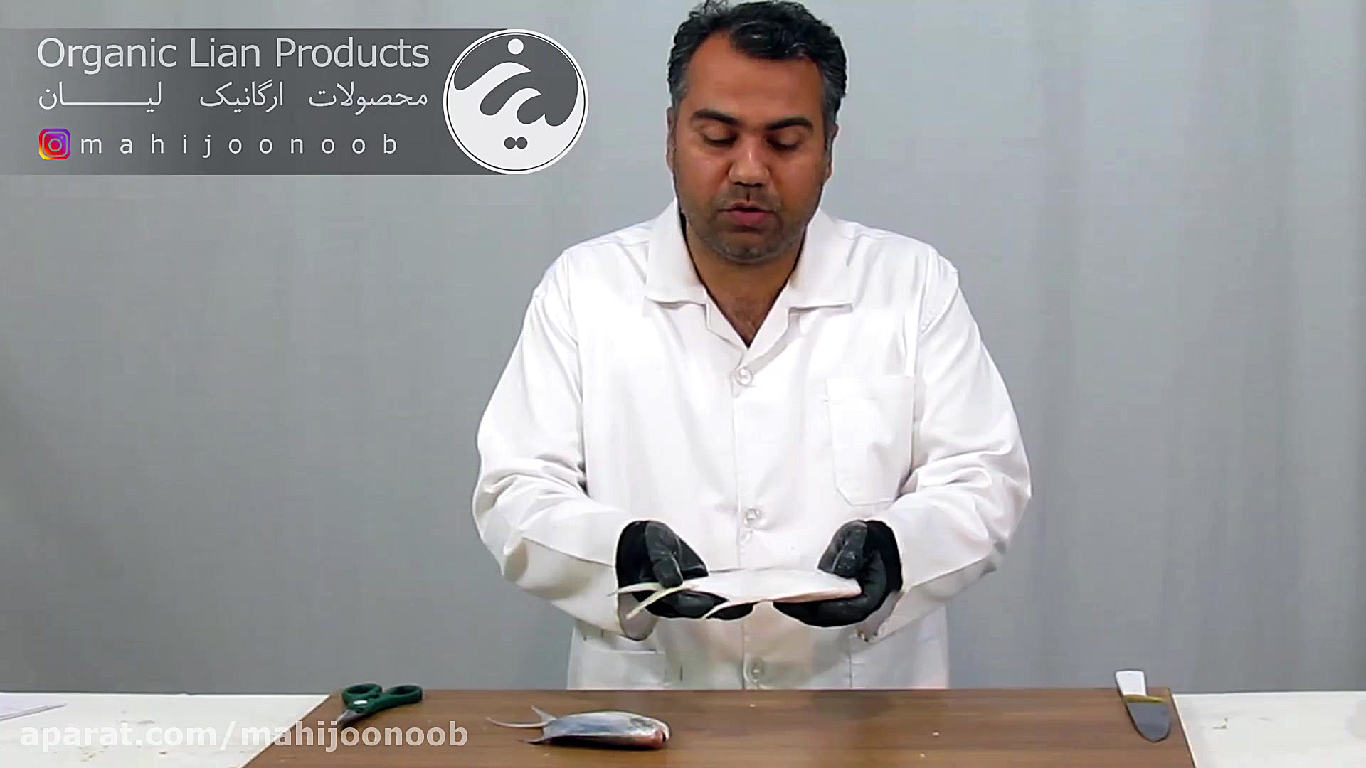 معرفی و برش ماهی حلوا سفید زمان141ثانیه