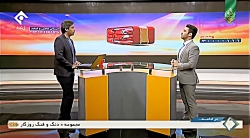 مصاحبه احمد کلاته در برنامه حر...