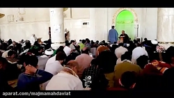 کلیپ مراسم اعتکاف 98 در مسجد کوفه (نجف اشرف)