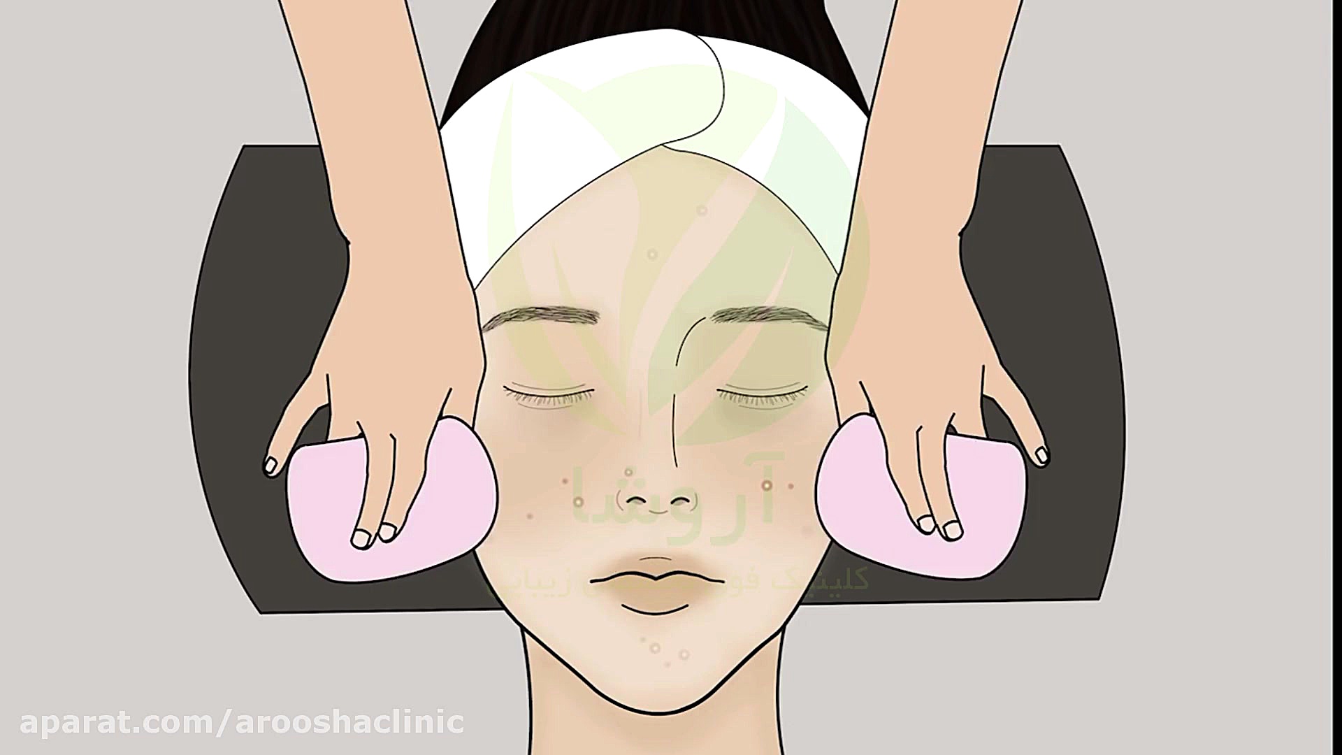 اسکین کر کلینیک زیبائی دکتر مهرشاد رابط