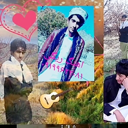 اهنگ بلوچی ریگی