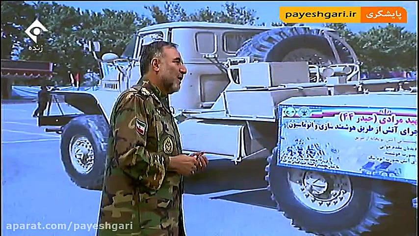 معرفی  یکی نفربرهای آبی خاکی نیروی زمینی ارتش زمان387ثانیه