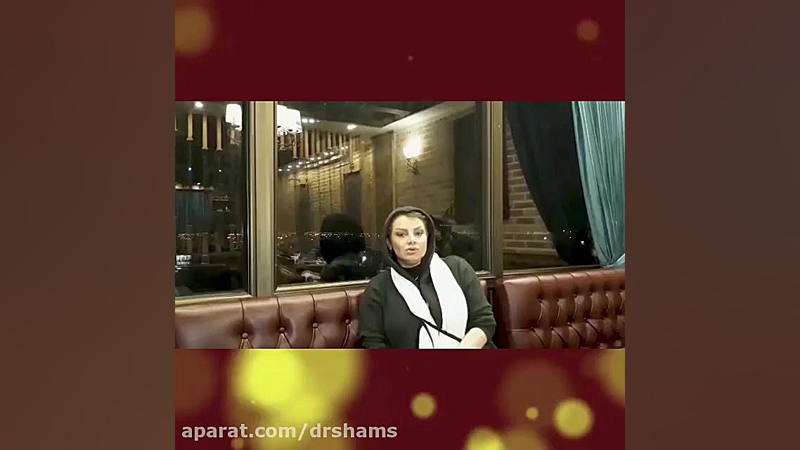 فیلم ترمیم لابیاها قسمت دوم دکتر شیرین شمس جراح و متخصص زنان و زایمان