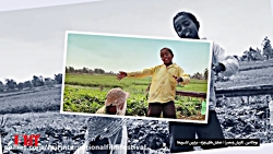 فیلم سینمایی یوم الدین