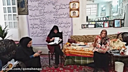 شعرخوانی استاد اقدس کاظمی