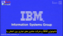 چگونه IBM بی سروصدا 20 هزار کارمند خود را اخراج کرد ؟