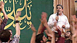 شور(امیرالمومنین) / حاج محمدرض...