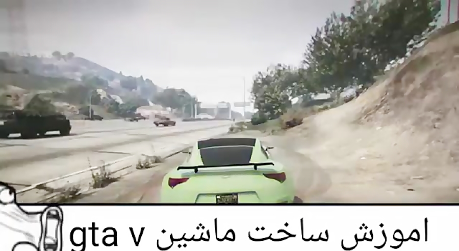 gta v online money جی تی ای انلاین پول دار شدن