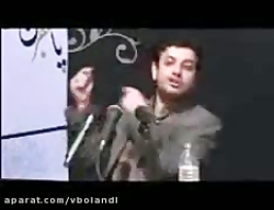 اسم حضرت علی در قرآن