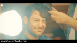 محمدرضا گلزار محمدرضا گلزار