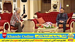 امین حیایی در برنامه دورهمی