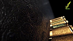 سوره بقره 270 274 همراه با ترج...