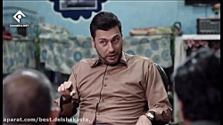 سریال دنگ و فنگ روزگار قسمت 12...