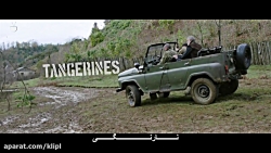 فیلم درام نارنگی ها | Tangerin...