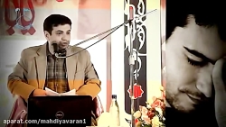 رائفی پور و صفای پاکدامنی