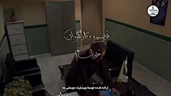 Bi Gharar  Part 18 | سریال بی...