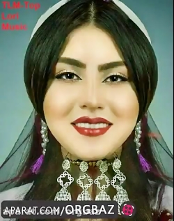 آهنگ لری شاد