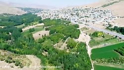 باباحیدر