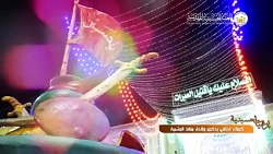 مولودی عربی شاد نیمه شعبان