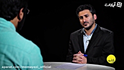 ممیزی ۹  مدار صفر درجه  علیرضا...