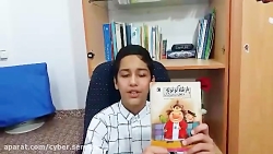 پادشاه کوتوله و چهل دردسر بزرگ