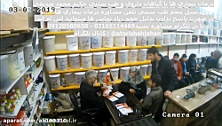 علل و دلایل نگران کننده لاغری...