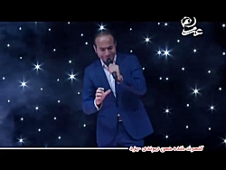 حسن ریوندی - کنسرت خنده و طنز...