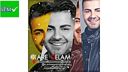 Top Persian Songs 2019 بهترین...