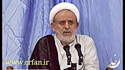 بهترین خاک دنیا! (استاد حسین ا...