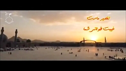 استاد #رائفی_پور « گناه... »